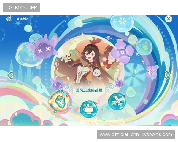 终极封神战（379 ）