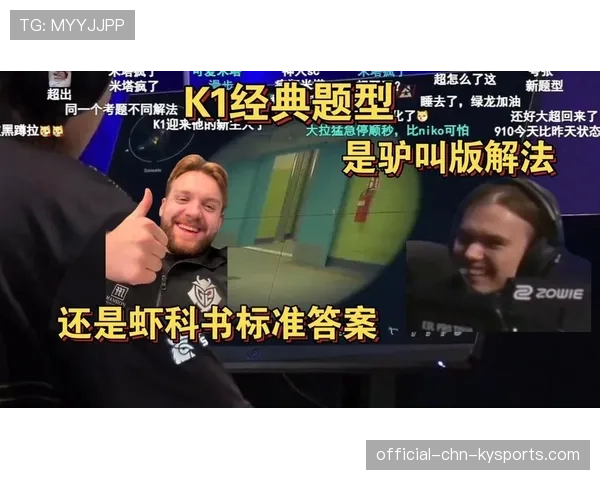 donk已经成为版本答案