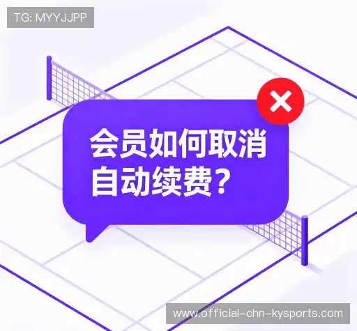 疑问解答